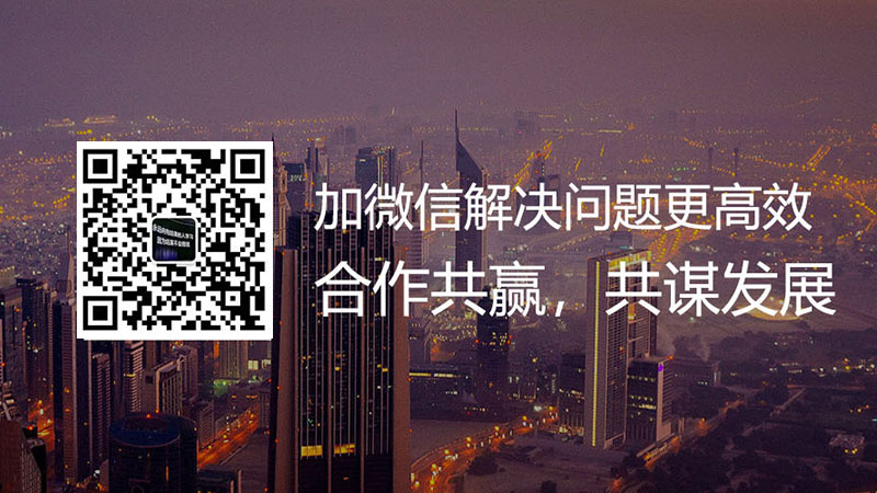 手机幻灯片